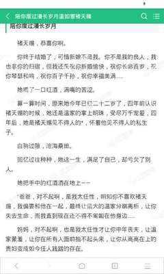 乐虎直播nba官网